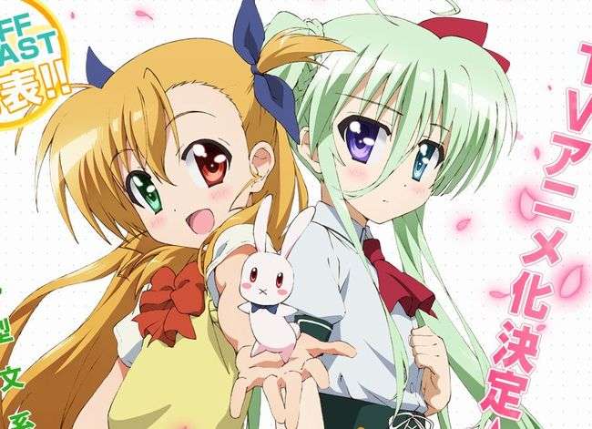 美少女アニメキャラ(*´ω`*)♪