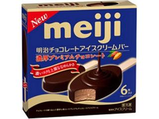 好きな大箱アイスクリームの画像