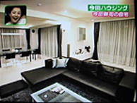 【画像】芸能人の家・部屋