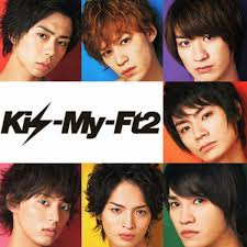 Kis-My-Ft2千賀健永、放送ギリギリの変態演技を連発し共演者一同ドン引き