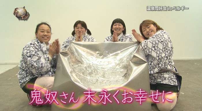 【イッテQ】椿鬼奴へ送る結婚祝いのアートが酷いw（画像あり）