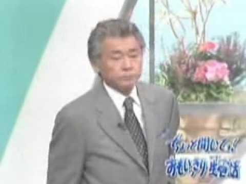みのもんたラップ - YouTube