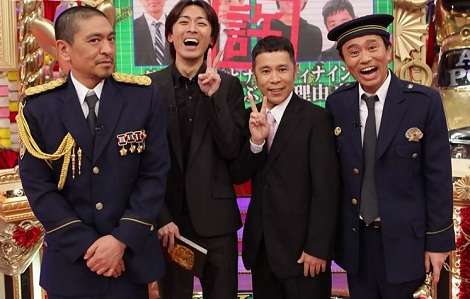 岡村隆史が海外のガイドブックでの自身の紹介文に困惑「書き直してほしい」