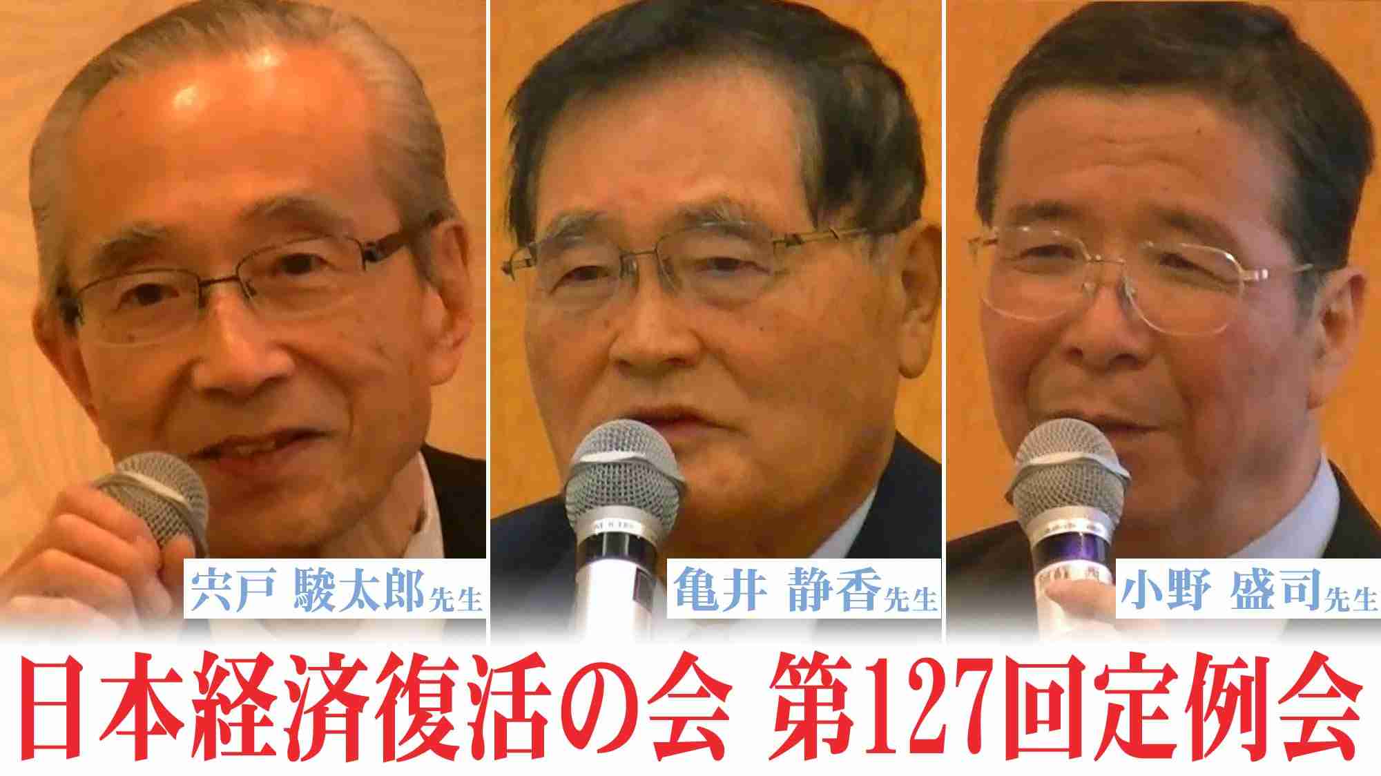 「年齢」を知ってびっくりする、有名人・芸能人・ミュージシャン・政治家。