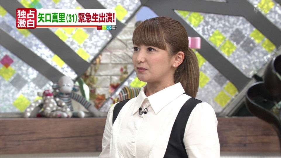 矢口真里、バッシングに悩み…「言葉の刃を人に向けないように生きていけたら」