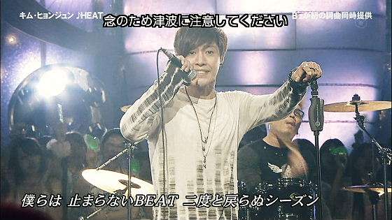 平均視聴率5%台…フジテレビ危険水域、ついにタレント離れ＆逃避か　大改編も大コケ