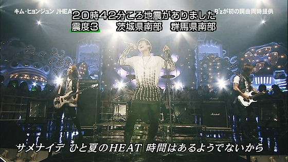 平均視聴率5%台…フジテレビ危険水域、ついにタレント離れ＆逃避か　大改編も大コケ