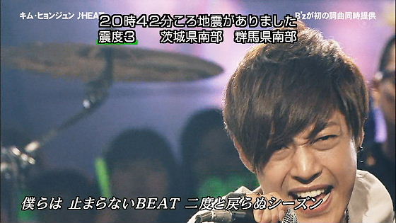平均視聴率5%台…フジテレビ危険水域、ついにタレント離れ＆逃避か　大改編も大コケ