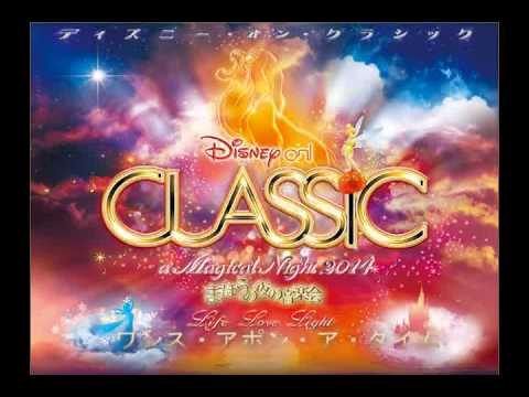 Once Upon a Time - Disney on Classic Ver - YouTube