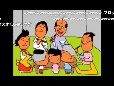 【サザエさん】全自動卵割り機を完全再現してみた【手描き】（ニコニコ動画コメ付き） - YouTube