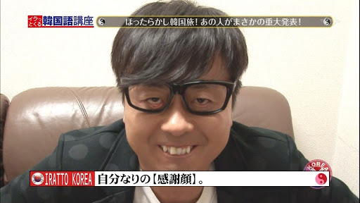 矢口真里、バッシングに悩み…「言葉の刃を人に向けないように生きていけたら」