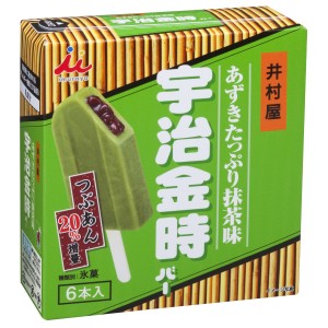 好きな大箱アイスクリームの画像