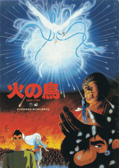 【画像】好きな映画ポスター