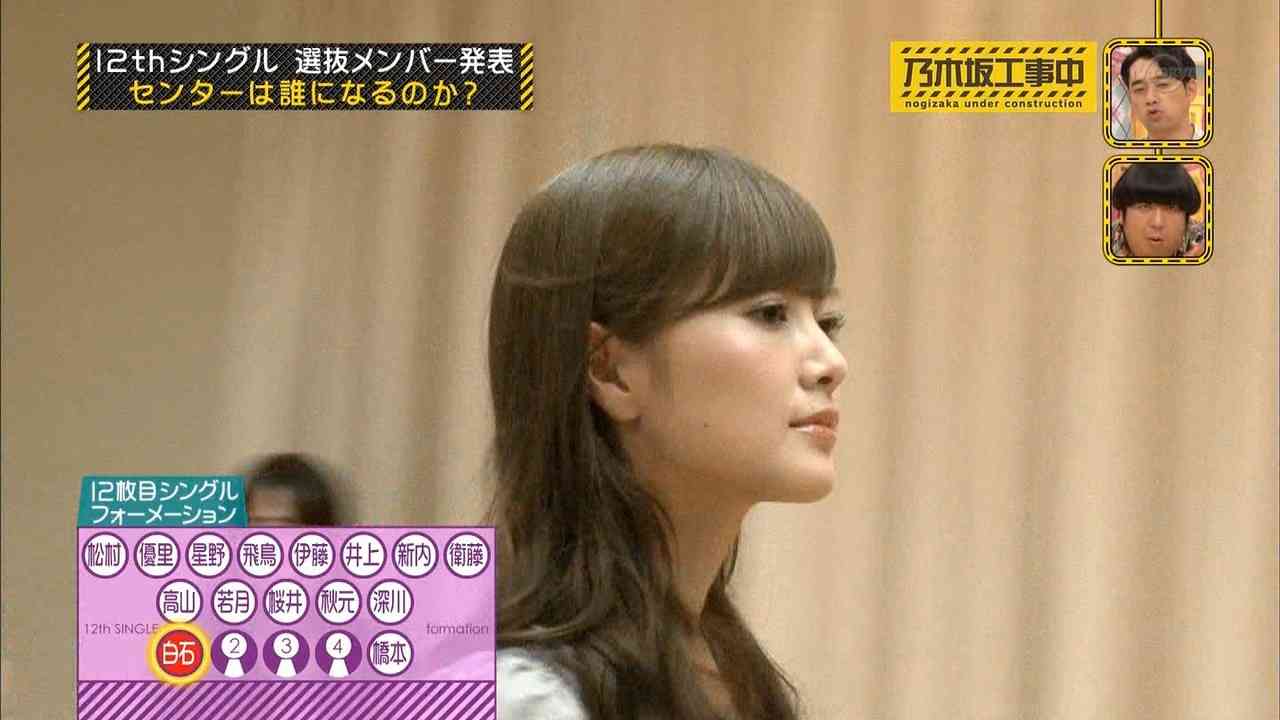 乃木坂・生駒里奈、約2年半ぶりセンター復帰に「頭が真っ白」
