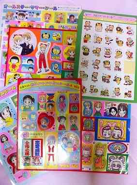 りぼんの全員サービス・付録のレプリカ続々と商品化!大ヒットしたボイスメモも復刻