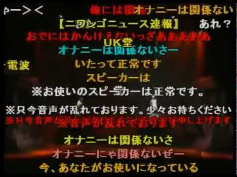 ［腹筋崩壊］あいつこそがテニスの王子様空耳 - YouTube