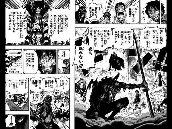 漫画でジーンときたセリフ