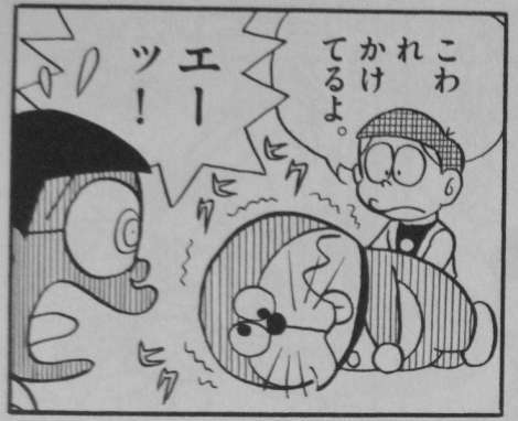 自分おかしい？と心配になるとき