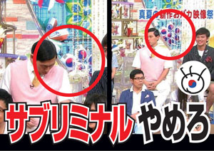 平均視聴率5%台…フジテレビ危険水域、ついにタレント離れ＆逃避か　大改編も大コケ