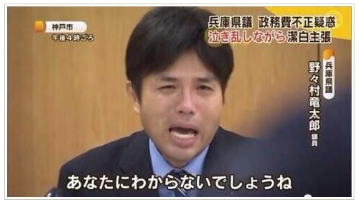 「(2億円の)遺贈を放棄して欲しい」やしきたかじん妻さくら氏が返還請求 OSAKAあかるクラブ認める