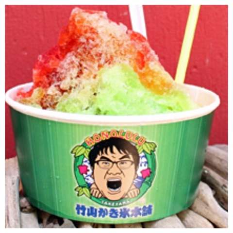 カンニング竹山が番組企画でハワイに出店→驚異的な売上を叩き出す
