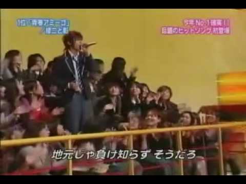 2005 11 20 - YouTube