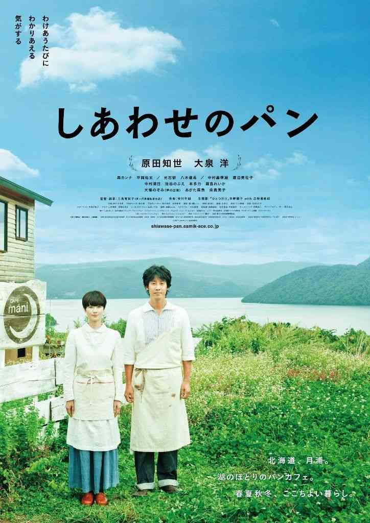 【画像】好きな映画ポスター