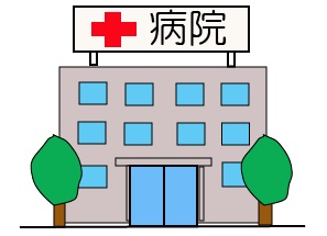 いつ死んでもいいや…と思っている人