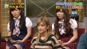 有名人の公開処刑の画像