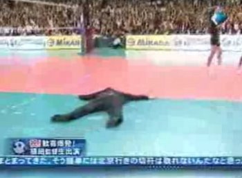 バレーボール好きな人