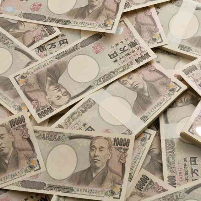 「お金があれば幸せになれる」のは●年だけ!? - ウォッチ | 教えて！goo
