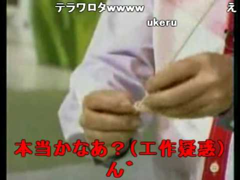 空気を読まないゴロリ【ワクワクさん】 字幕　面白い！！ - YouTube