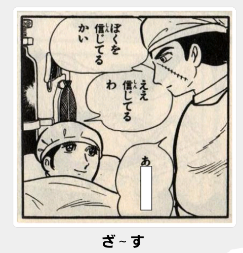 簡単お洒落なまとめ髪♪～くるりんシニヨン～｜恵比寿の美容室 Dress hair 中庭の 美容師ブログ