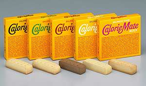 カロリー特盛り!スタミナ満点のレシピ