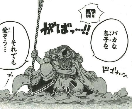 「ONE PIECE」の好きなキャラクター