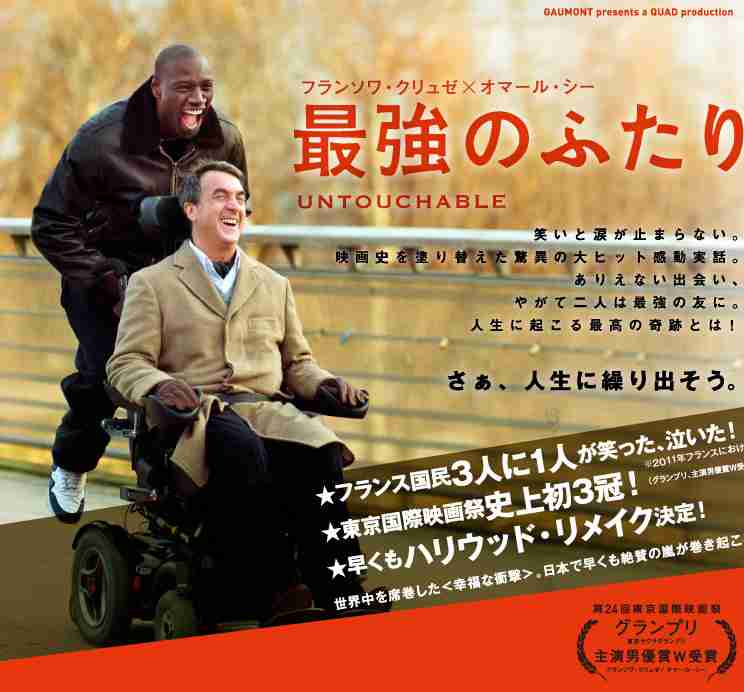【画像】好きな映画ポスター