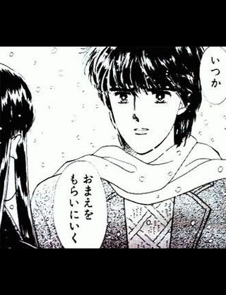 「りぼん」の思い出を語ろう！