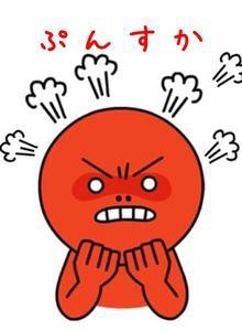 子どもが産まれてから姑が嫌いになった人