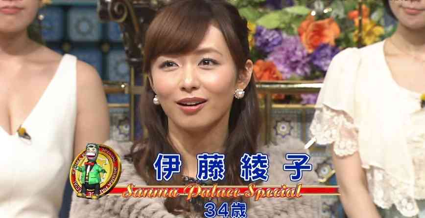 華のある人