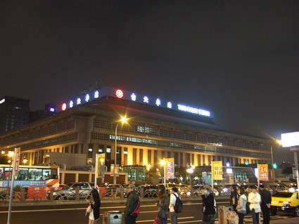 台湾のおすすめ！