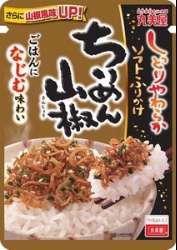 オススメのおにぎりの具は？