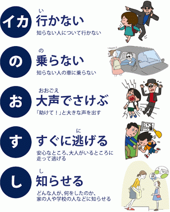 【実況・感想】ヤメゴク～ヤクザやめて頂きます～第4話