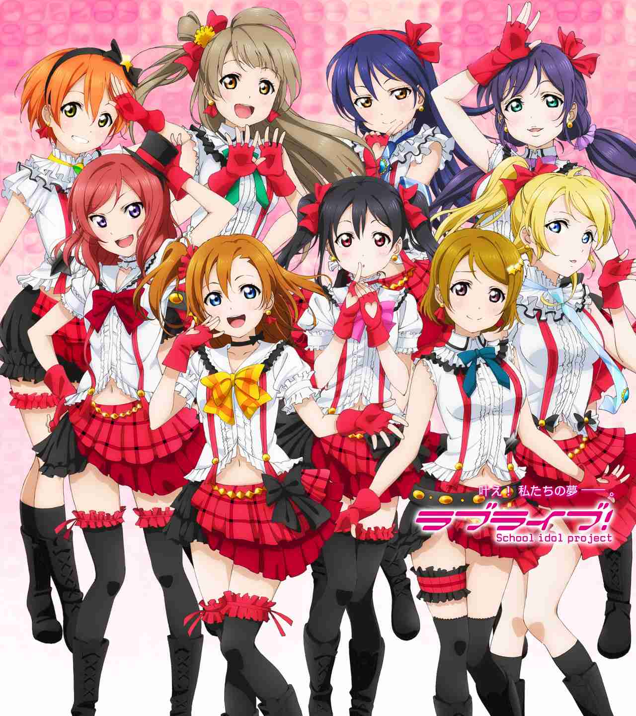 美少女アニメキャラ(*´ω`*)♪