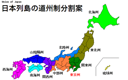 政治に興味がない人いますか？