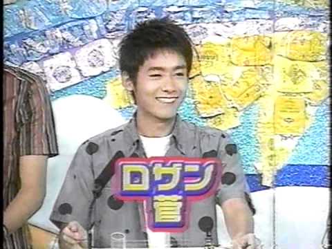 次長課長ロザンチュートリアル - YouTube