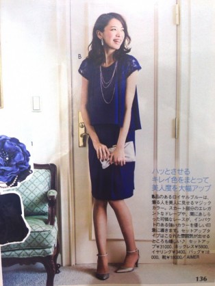 結婚式の二次会どんな格好で行きますか？
