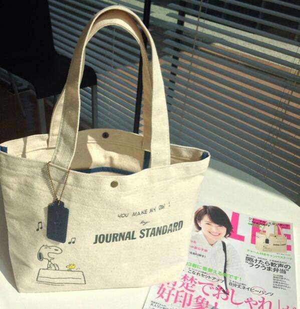 これ良かった！っていうムック本、雑誌の付録画像を貼っていくトピ