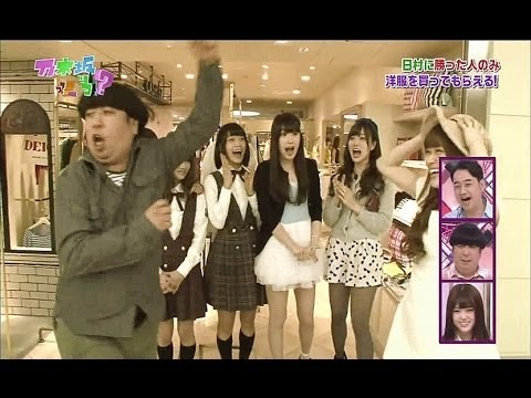 神田愛花に