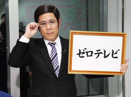ニコ生とかツイキャスなど生配信を見てる人