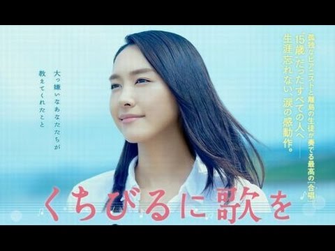歌手が本業じゃない有名人の歌う曲を挙げるトピ